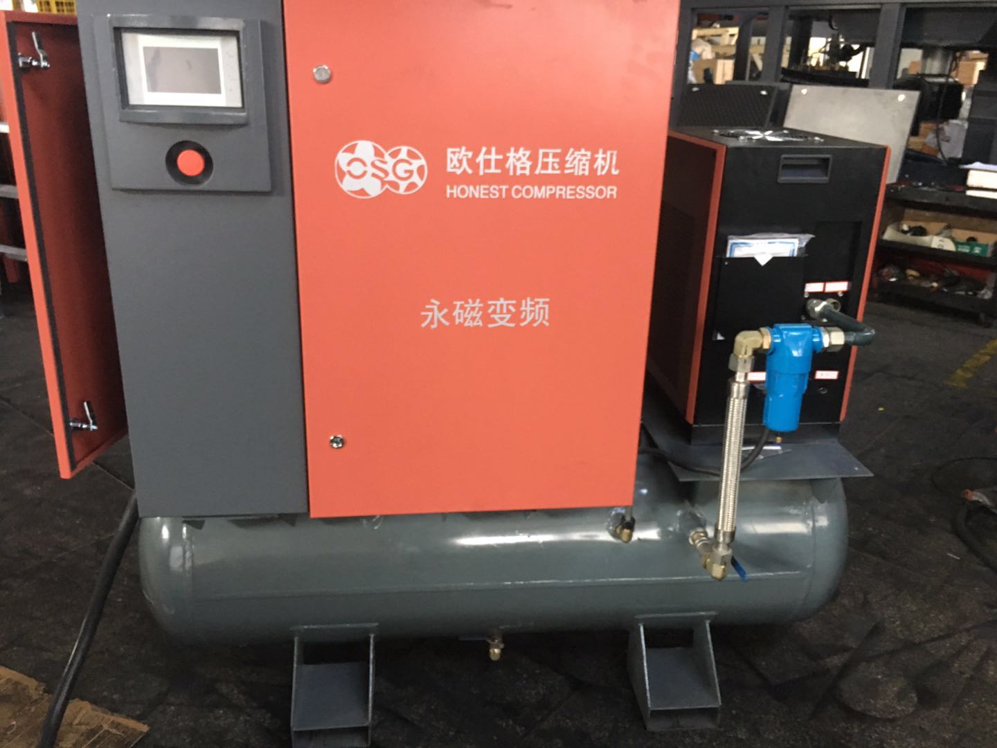ODM 15.5bar special pressure screw air compressor for laser cutting machine Exporter, Exporters