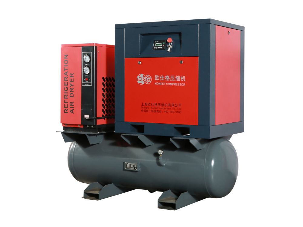 OEM All In One Slient Industrial Air Compressor 7.5KW 11KW 15KW 18.5KW 22KW 4-in-1 Fixed Speed Screw Air Compressor Manufacturer, Factory