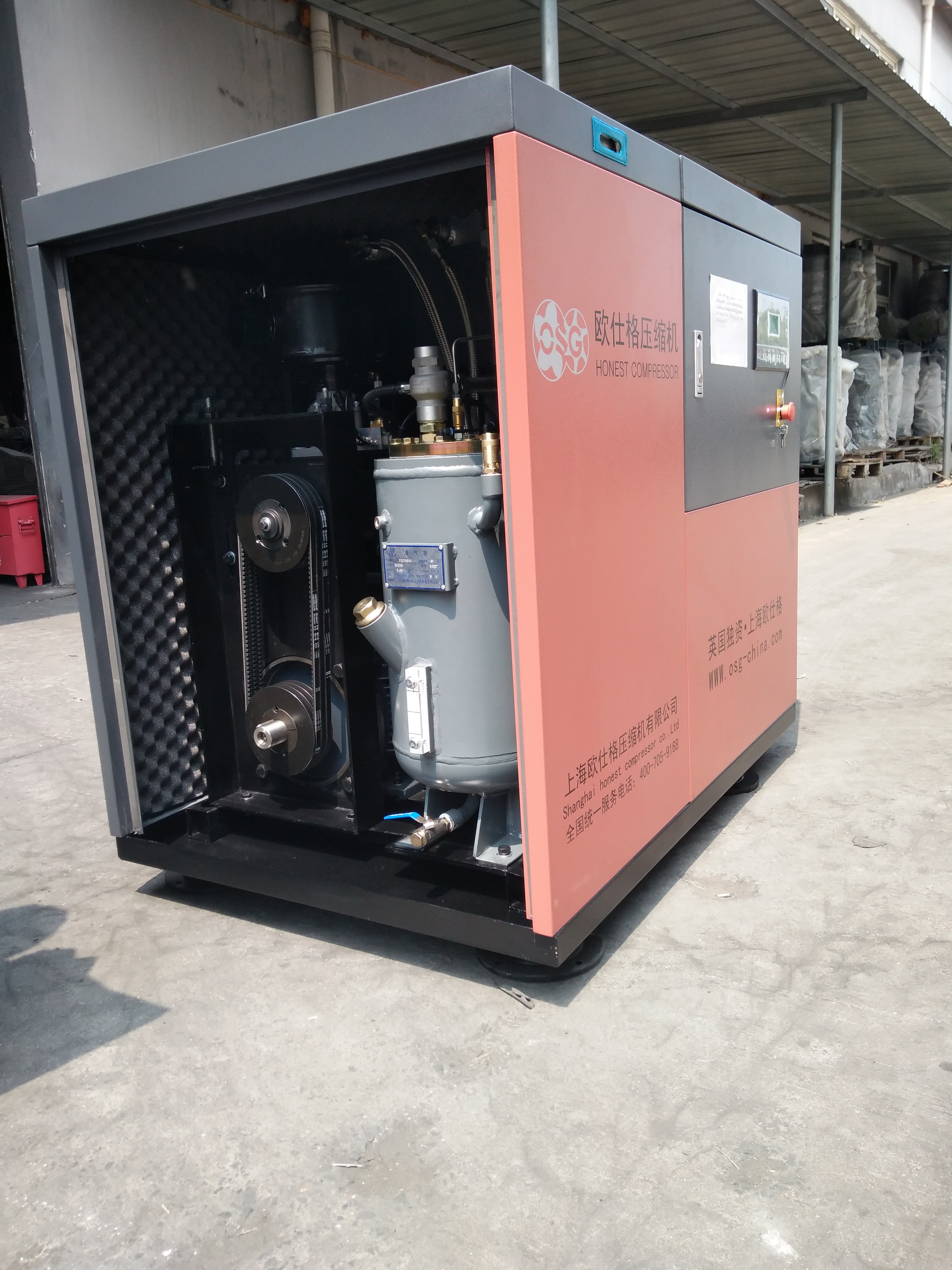 ODM E-22 Belt Drive Screw Air Compressor – Industrial-Grade Efficiency for Continuous Operations Supplier, Suppliers
