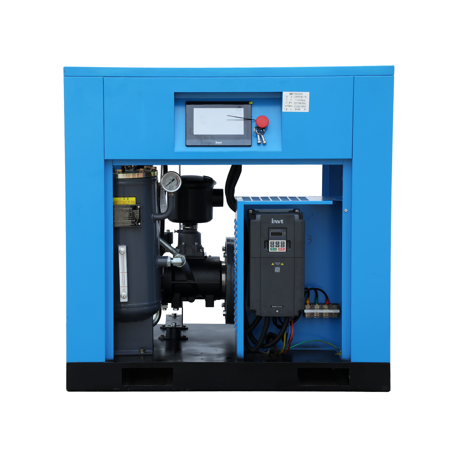 ODM 11KW 15HP VSD PM/VFD PM Integrated Screw Air Compressor Industrial Air Compressor Factory, Factories