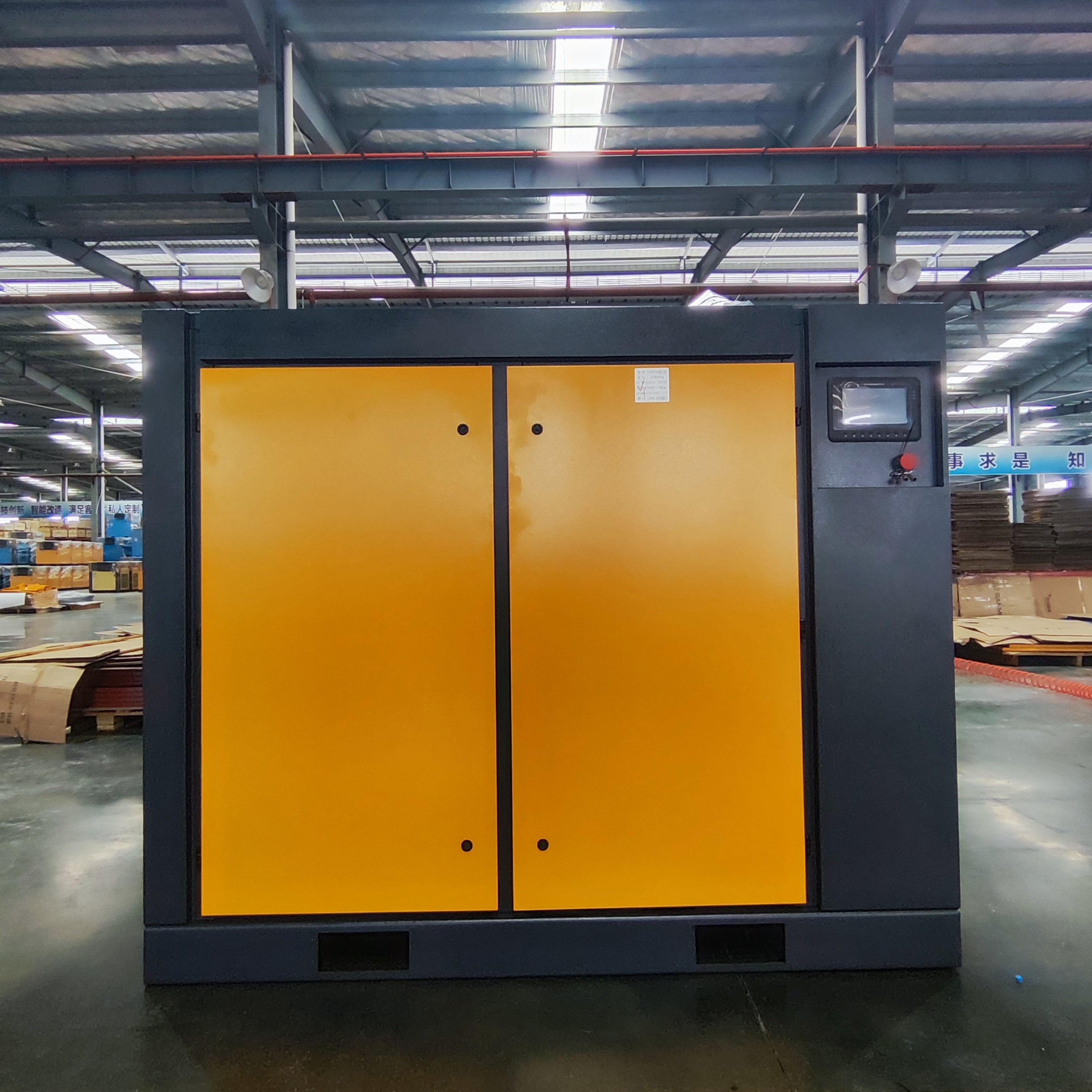 OEM Manufacturer - Factory Direct Price - 75KW Screw Air Compressor Supplier Suppliers, Factory