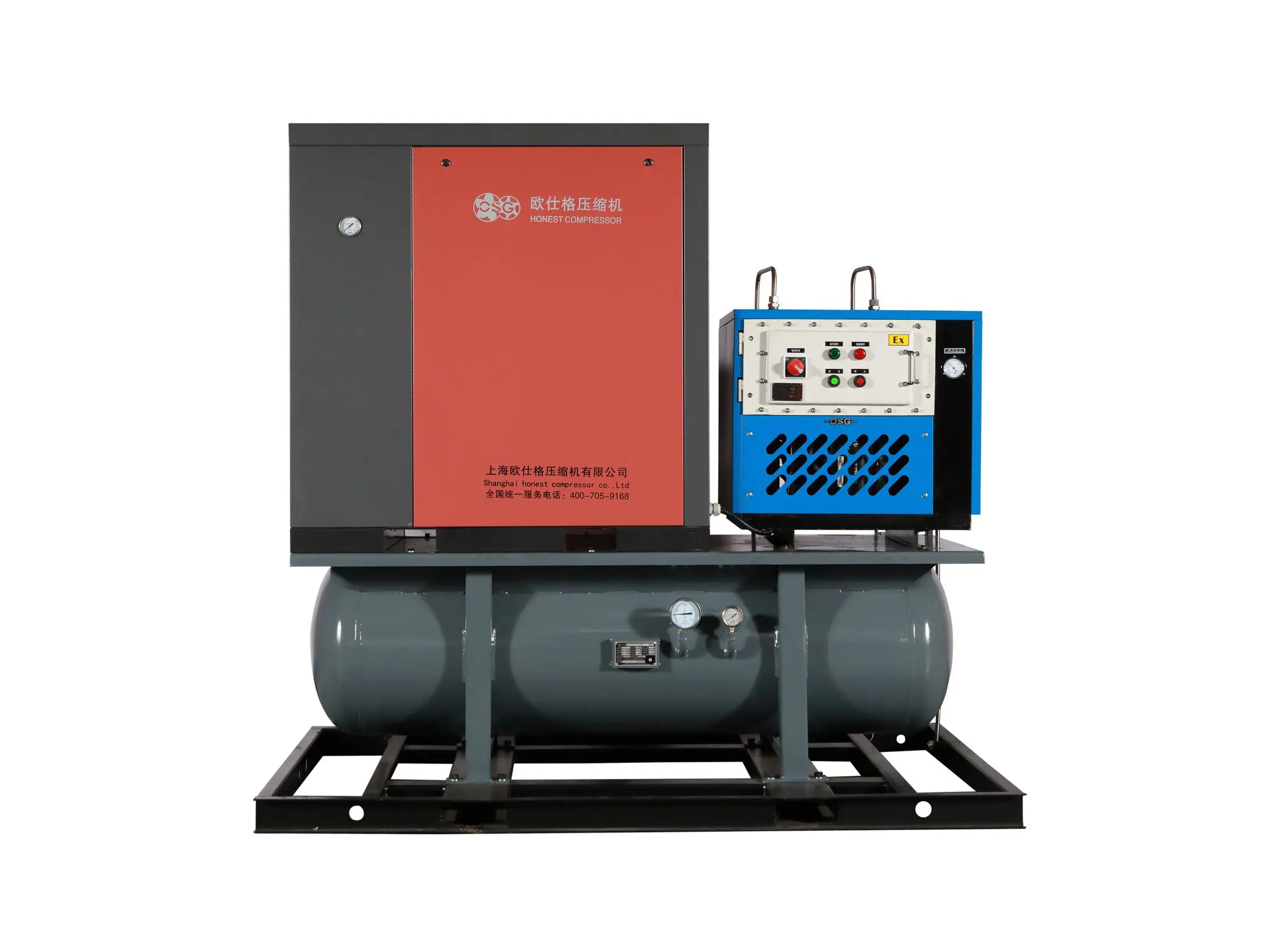 Tank and Dryer Mounted Screw Air Compressor Detail 1