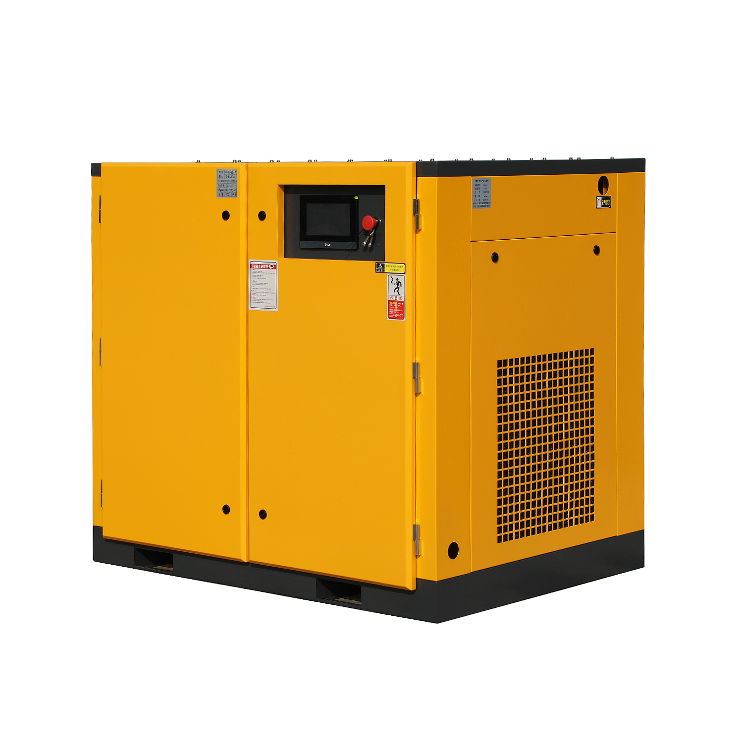 China 15kw/20HP Integrated Pm Frequency Conversion VSD Screw Air Compressor Factory, Exporters