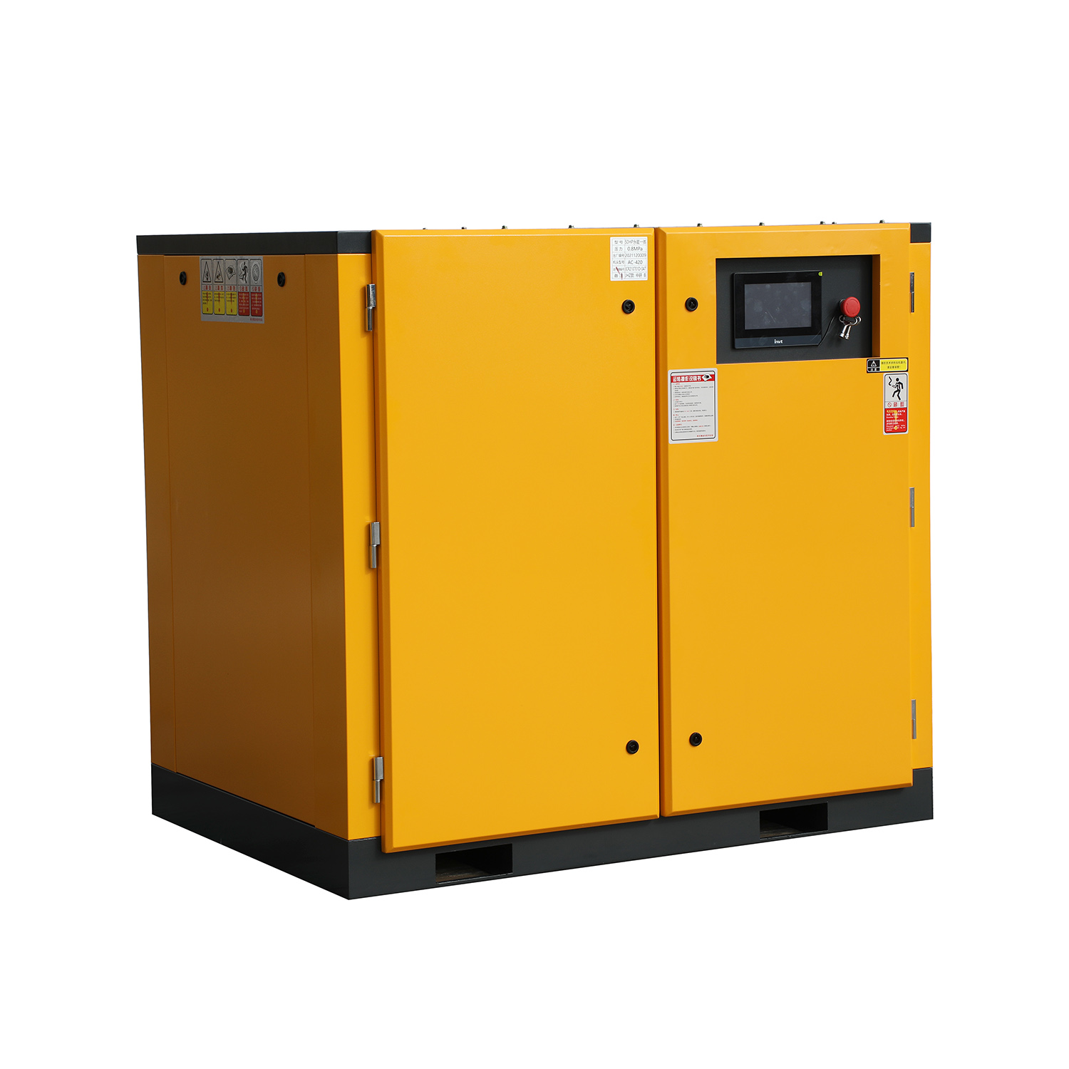China 15KW 20HP VSD PM/VFD PM Integrated Screw Air Compressor Industrial Air Compressor Manufacturers, Supplier