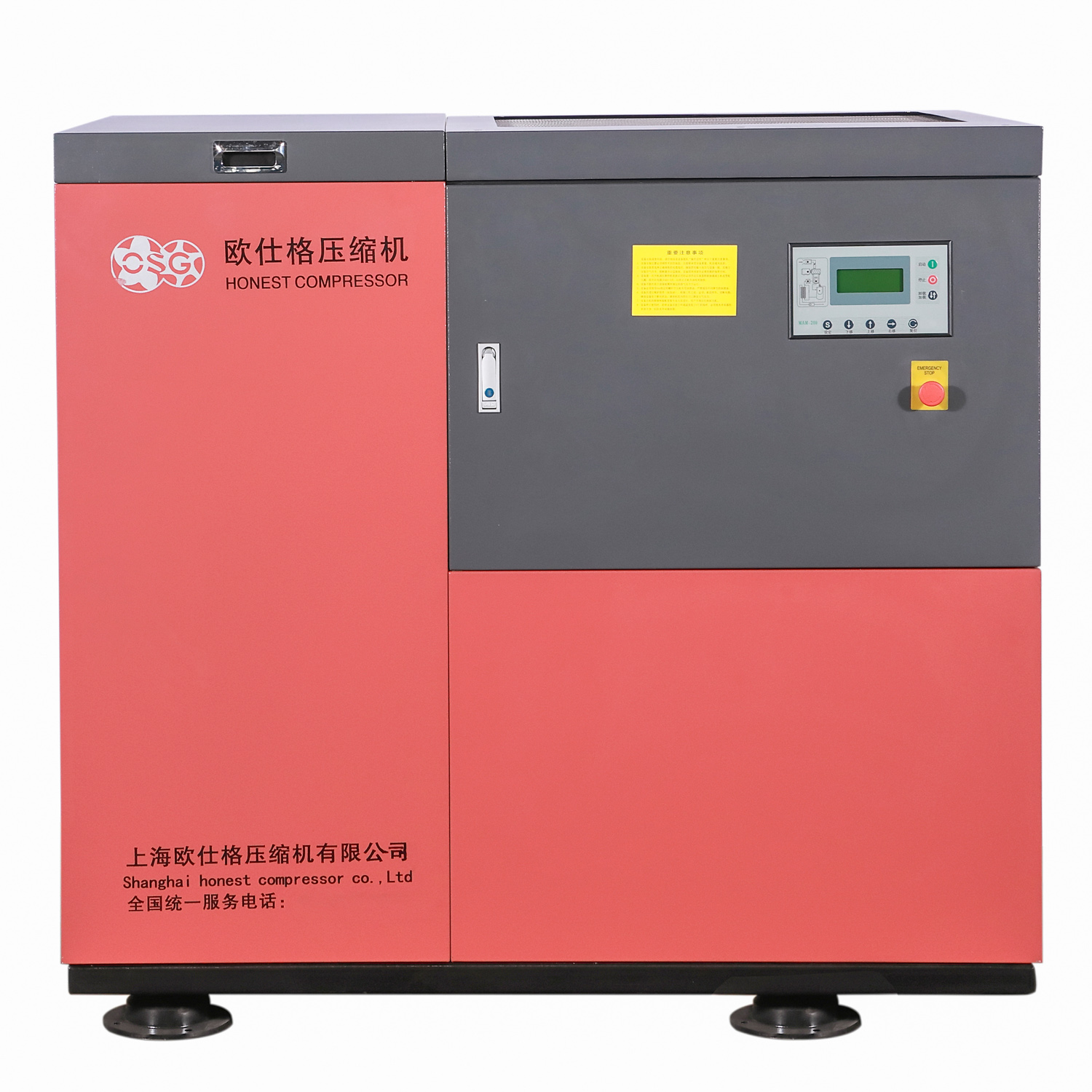 OEM 20bar pressure Screw Air Compressor for laser cutting machine Manufacturer, Exporters