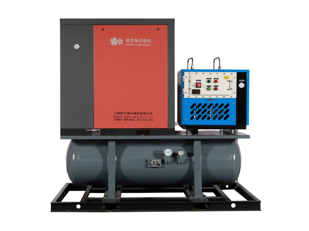 OEM All In One Slient Industrial Air Compressor 7.5KW 11KW 15KW 18.5KW 22KW 4-in-1 Fixed Speed Screw Air Compressor Manufacturer, Factory