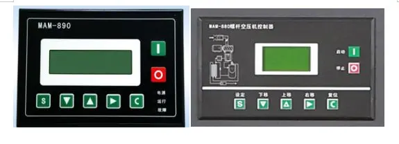 Stable control system