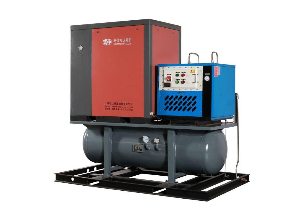 OEM All In One Slient Industrial Air Compressor 7.5KW 11KW 15KW 18.5KW 22KW 4-in-1 Fixed Speed Screw Air Compressor Manufacturer, Factory