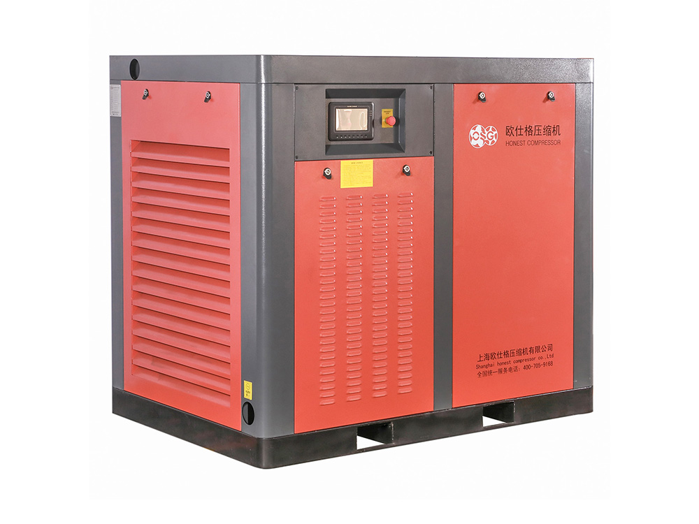 OEM Double screw air compressor with inverter and VSDPM motor for energy saving Factory, Exporters