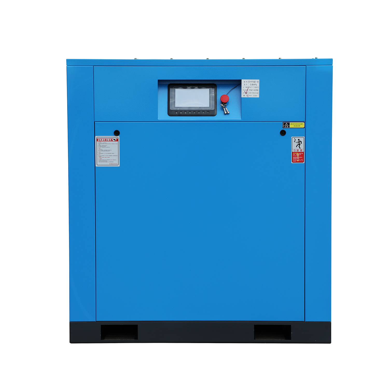 ODM Cheap 7.5-132 KW Frequency Inverter PM VSD Rotary Screw Air Compressor Factory, Factories