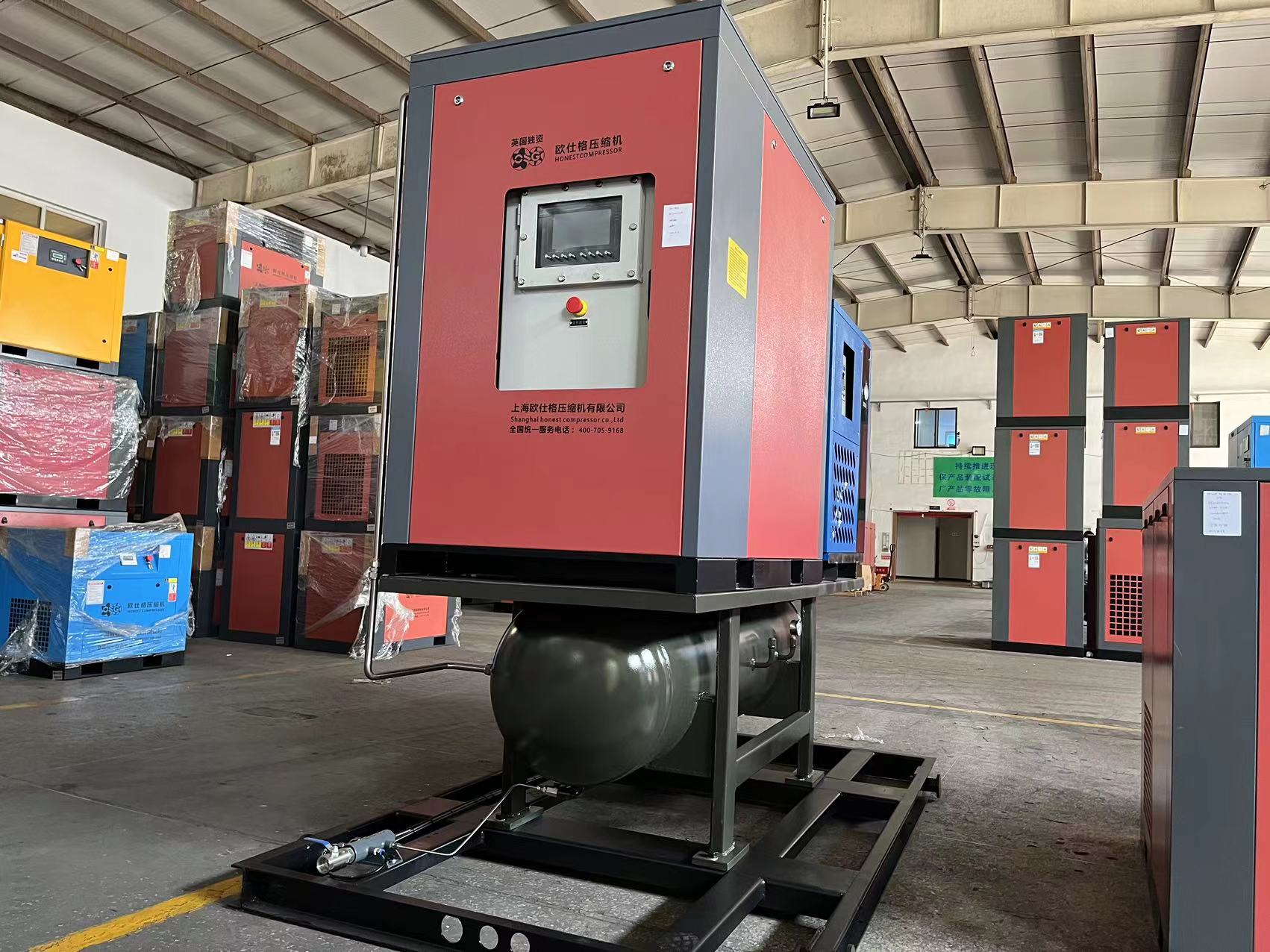 OEM All In One Slient Explosion Proof Industrial Air Compressor Energy Saving Screw Air Compressor 4 in1 Suppliers, Factories