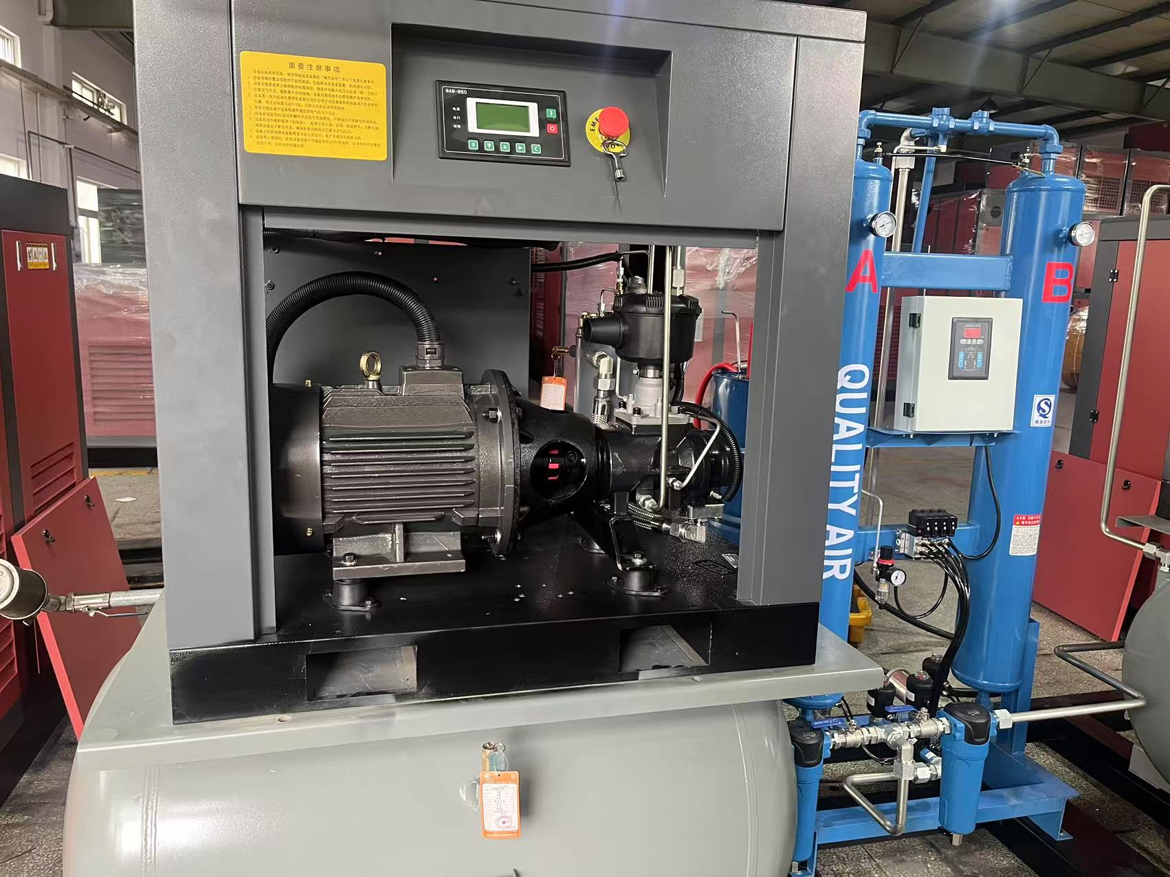 China Two In One 7.5kw  10HP AC Power Screw Compressor Fixed Speed Screw Air Compressor with Air Tank Factory, Exporter