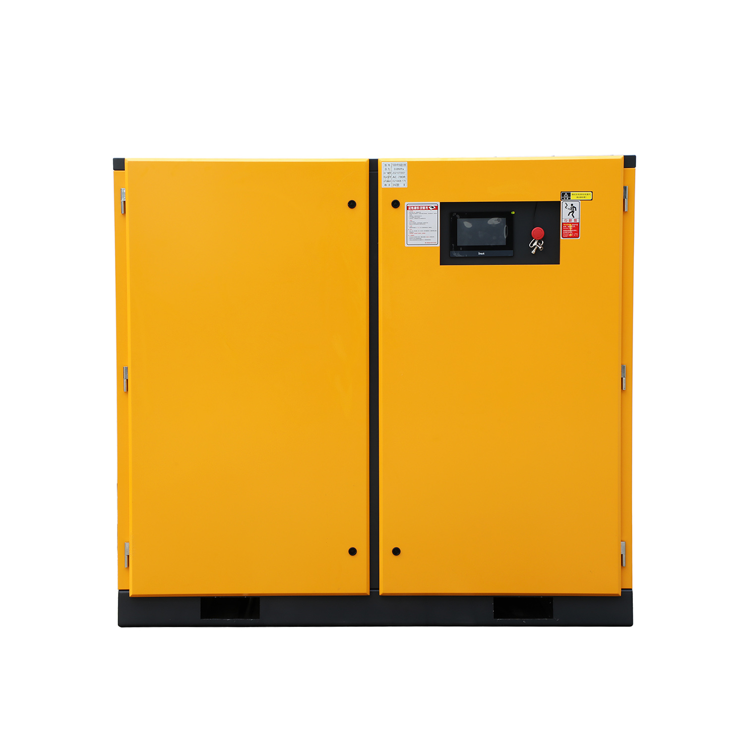ODM  Low Noise Industrial High Efficiency 10HP 15HP 20HP 30HP 100HP Rotary Pm VSD Screw Type Air Compressor Suppliers, Factory