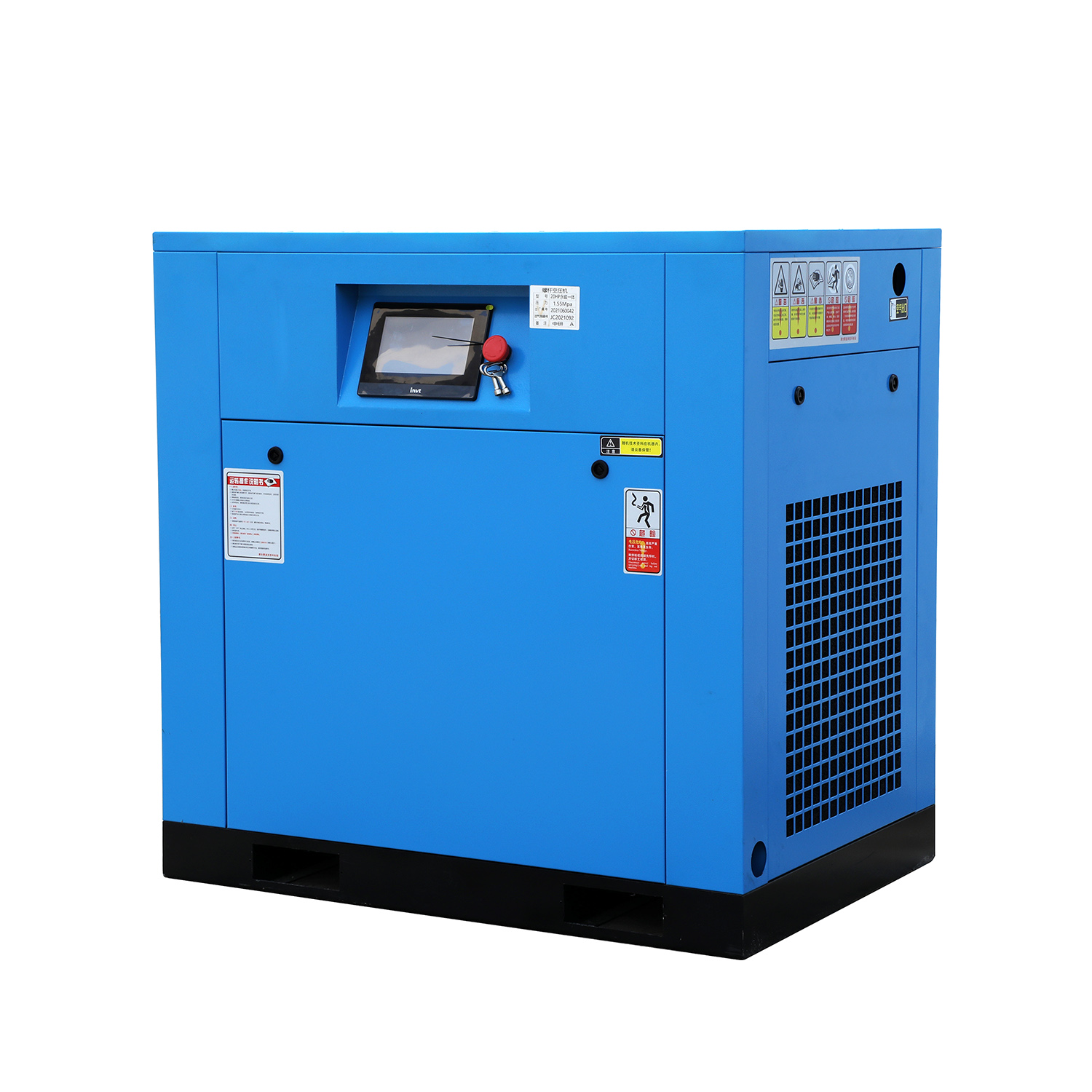 OEM Industrial 15kw/22kw/37kw/55kw/75kw  Energy Saving Pm Motor VSD/VFD Rotary Screw Air Compressor Manufacturer, Exporters