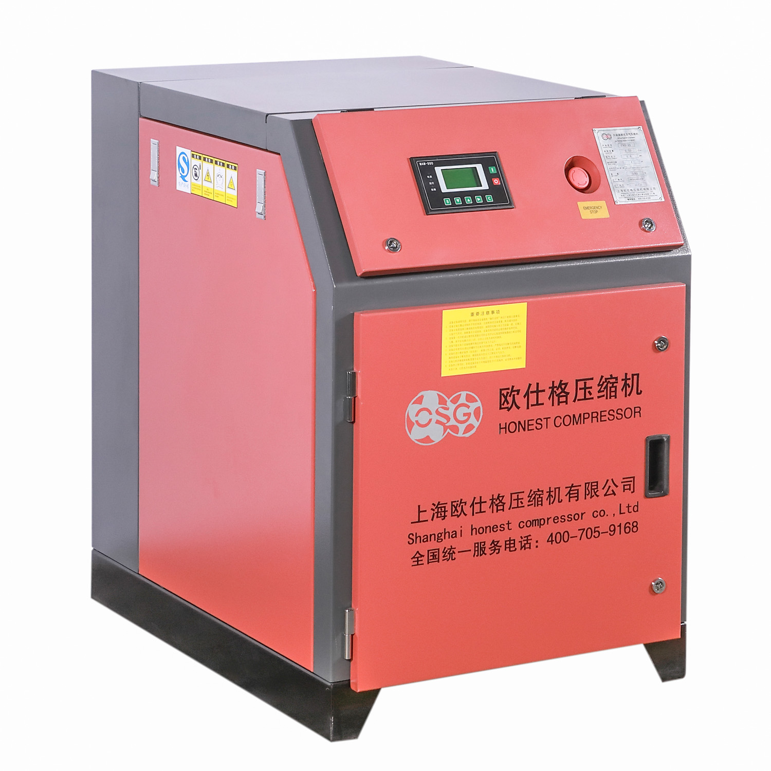 OEM Single Stage Permanent Magnet Oil Cooling Permanent Magnet Variable Frequency Scroll Compressor Manufacturers, Exporters