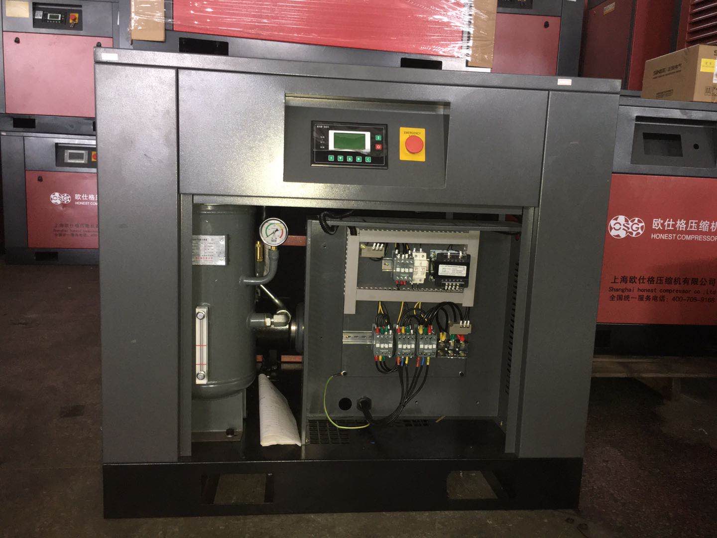 ODM 15kw 20hp Air-compressors Screw Rotary Air Compressor / industrial stationary rotary screw air compressor Manufacturers, Factory