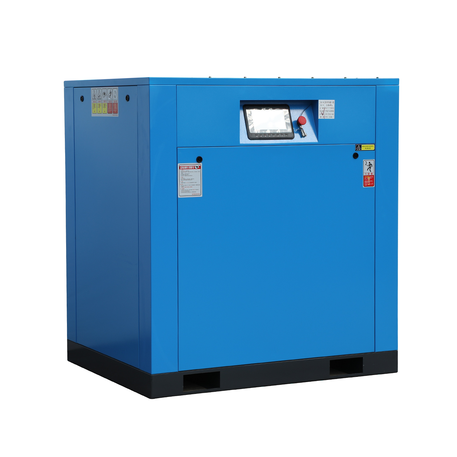 China VFD screw air compressor 0.7-1.25mpa Energy Saving up to 30% Suppliers, Factories