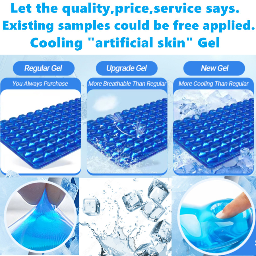 Summer Cooling Orthopedic Gel Pad Seat Cushion Cover Layer Sheet for Car Truck Office Chair Home Wheelchair Outdoor