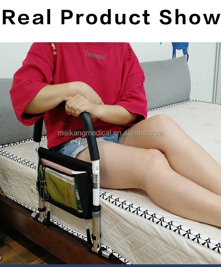 Safety Equipment Bed Assist Rail 9