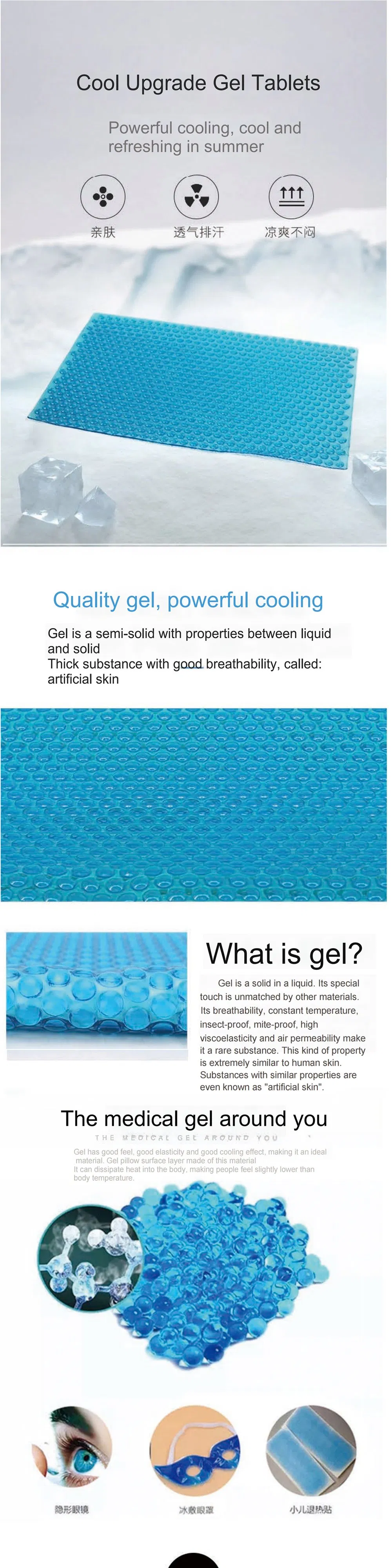 Gel Orthopedic Cushion Detailed View