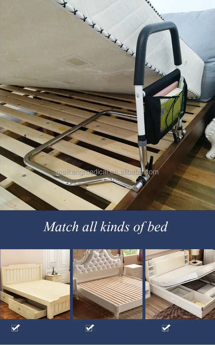 Safety Equipment Bed Assist Rail 4