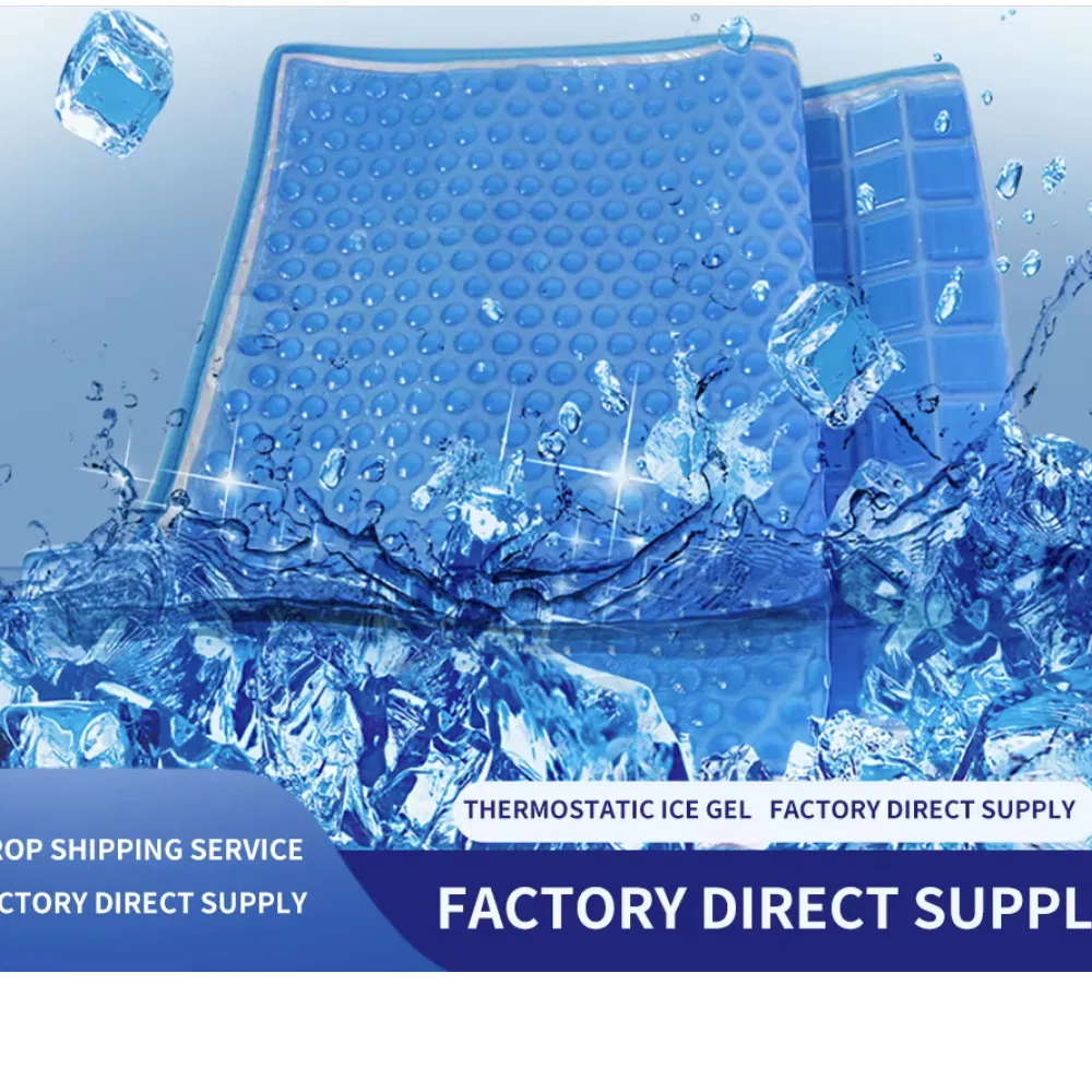 Custom Shape Gel Pad