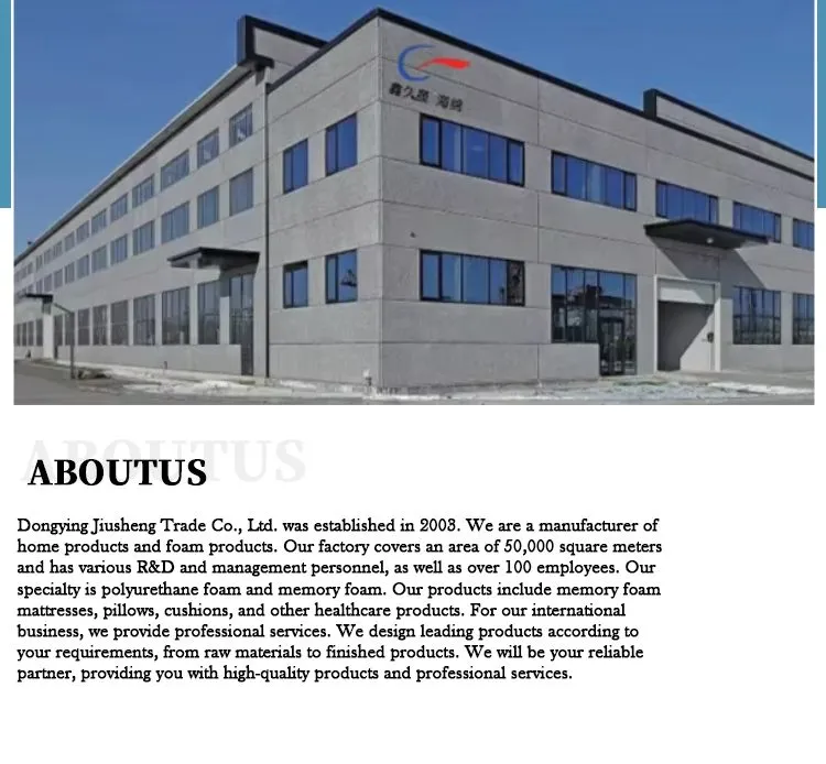 Factory Environment 1