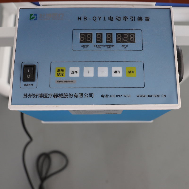 Electric Traction Therapy with Cervical and Lumbar Features Massage Correction Device