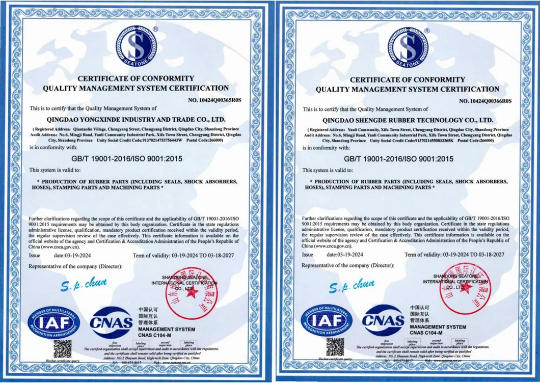 Certification Documents