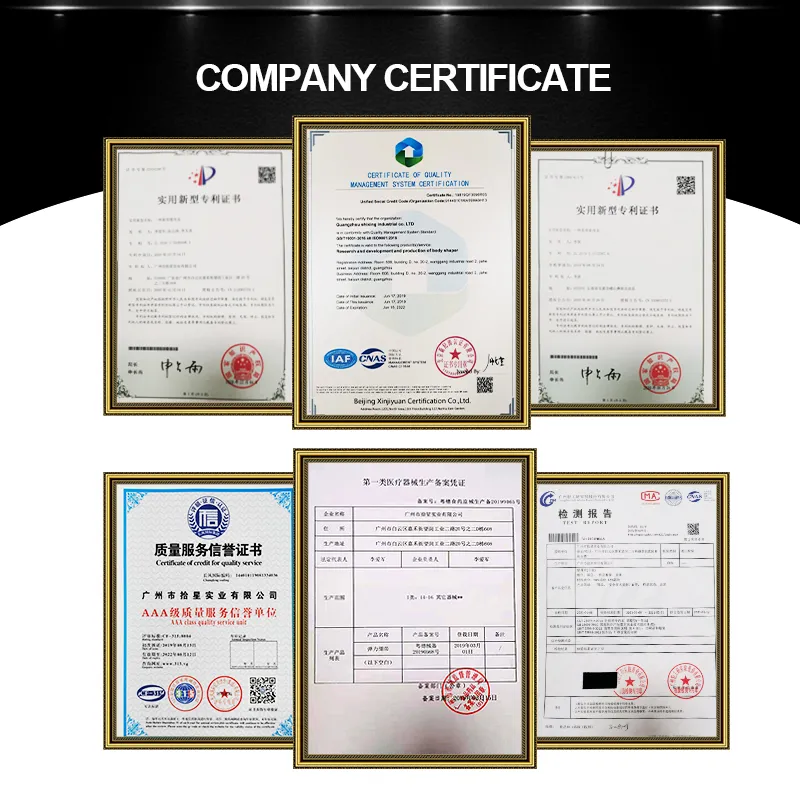 Product Certifications