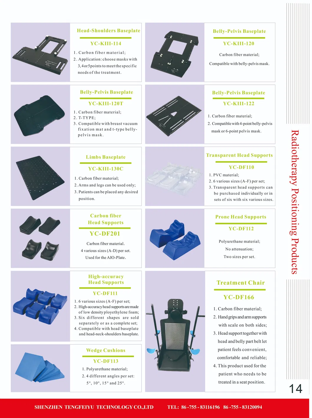 Wedges Cushion for Radiotherapy Positioning 2