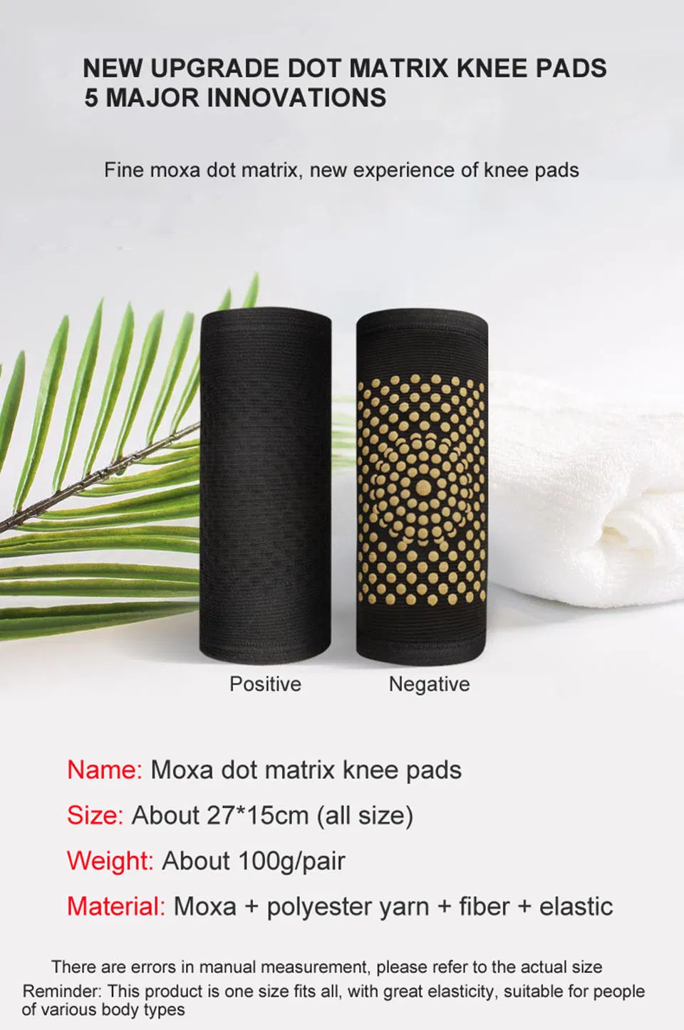 Knee Brace Detail 21