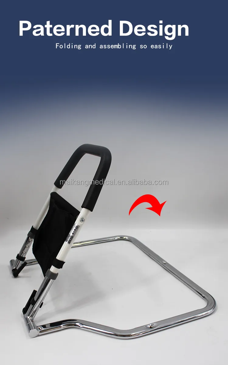 Safety Equipment Bed Assist Rail 5