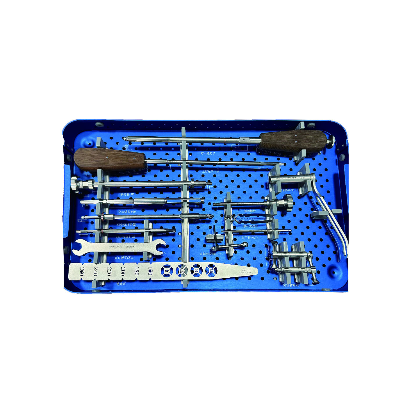 Healmed Orthopedic Surgical Instruments New Expert Humeral Intramedullary Nails Instrument Set