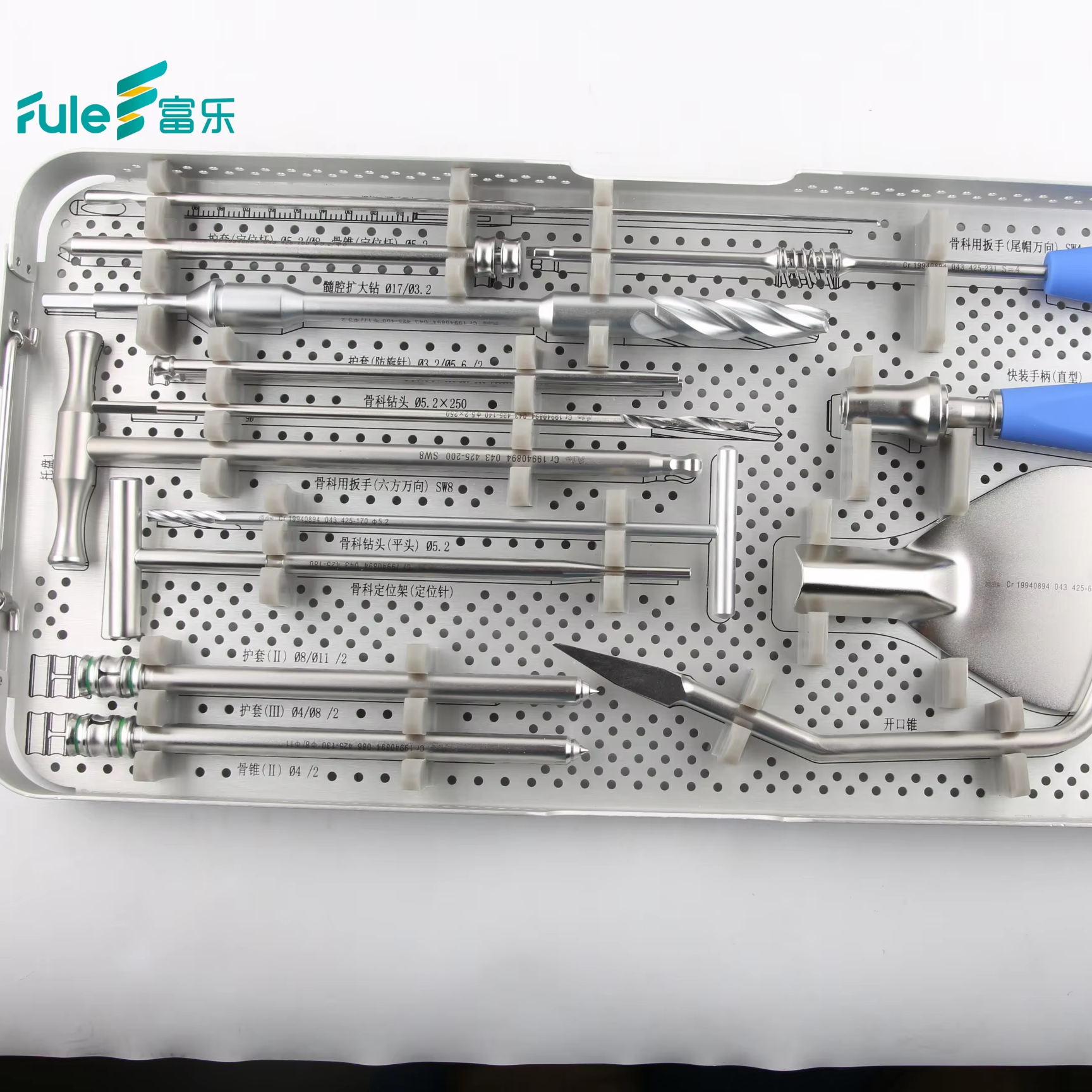 High Quality Fule Brand Minimally Manufactured Class III CE Certified PFNA Femoral Intramedullary Nail Implantation Equipment 5+