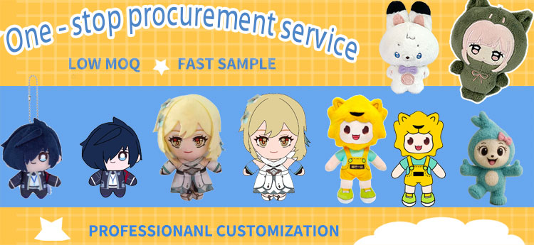 Custom Plush Design Banner