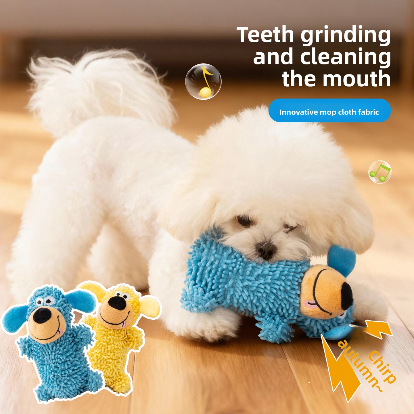 Cross-border Bestseller Talking Dog Toy Plush Chew Toy Interactive Home Entertainment Pet Toy Jiangsu