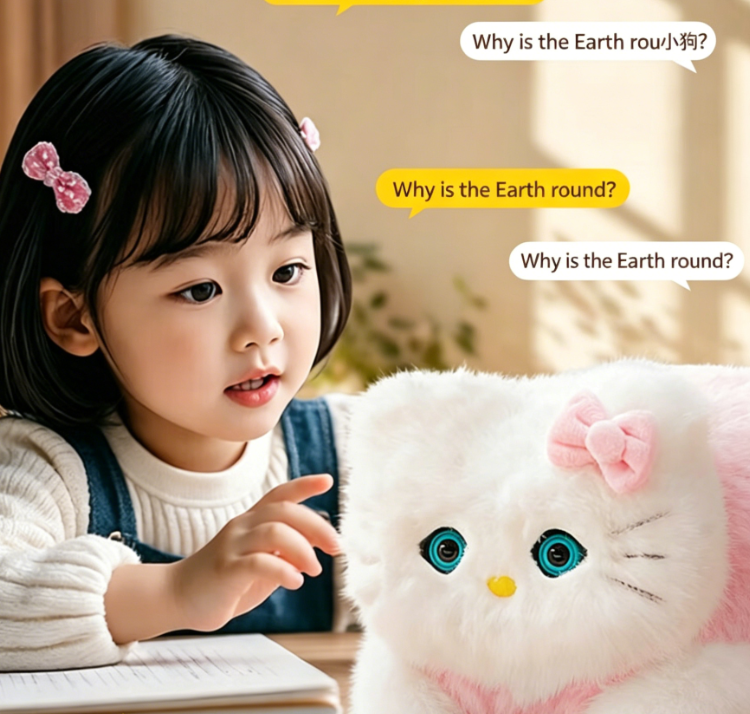 AI Smart Realistic Cat Plush Toy Emotional Companion Voice Dialogue Interactive Kitten Doll Girls Birthday Gift Wholesale