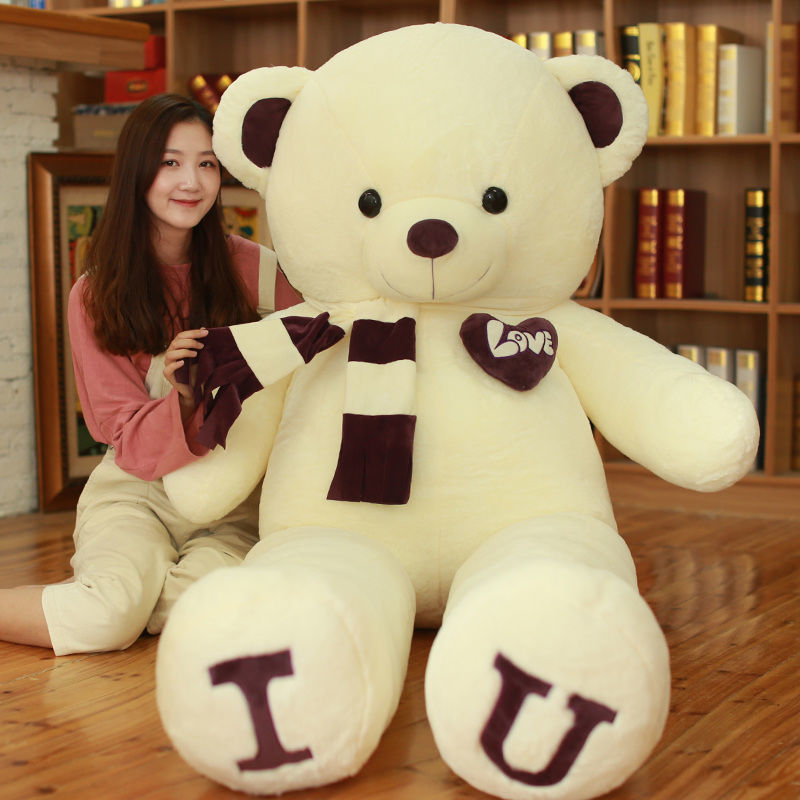 Plush Toy Large Size View 2