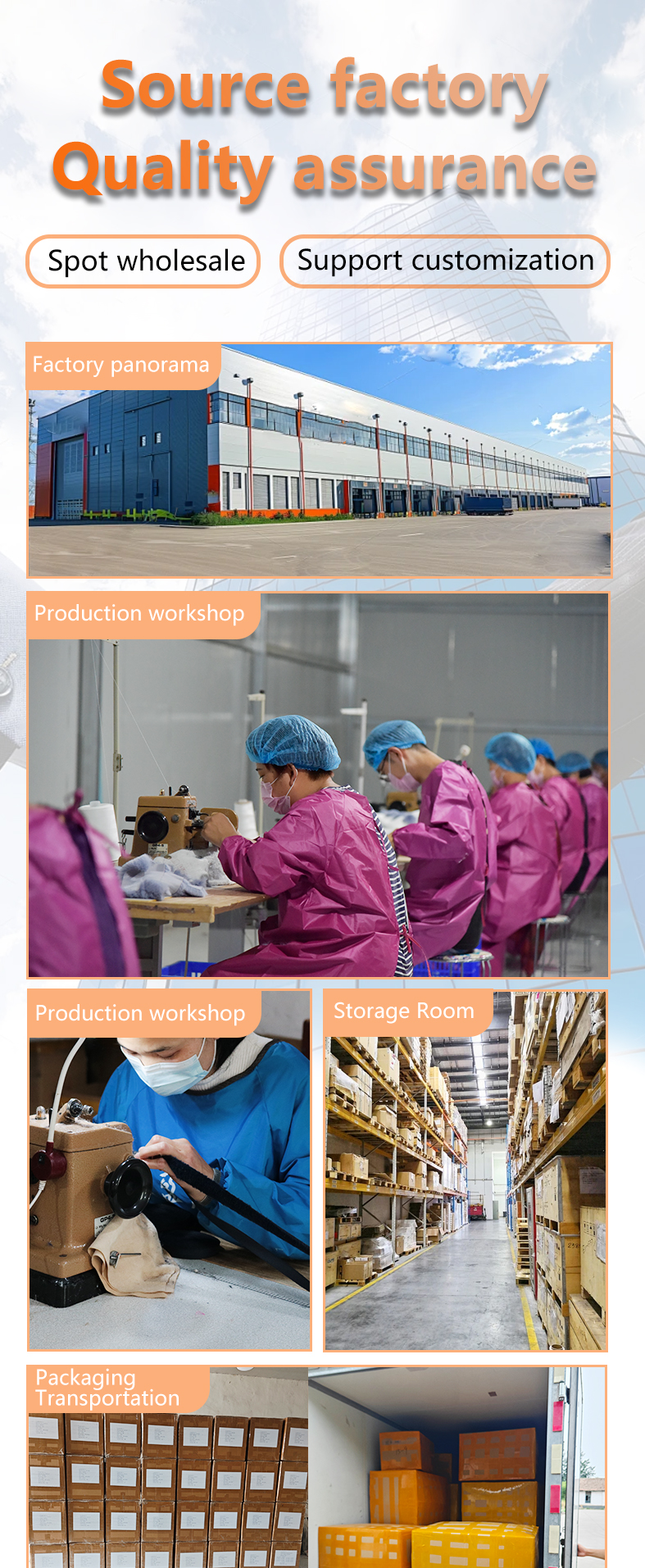Fur Toy Production