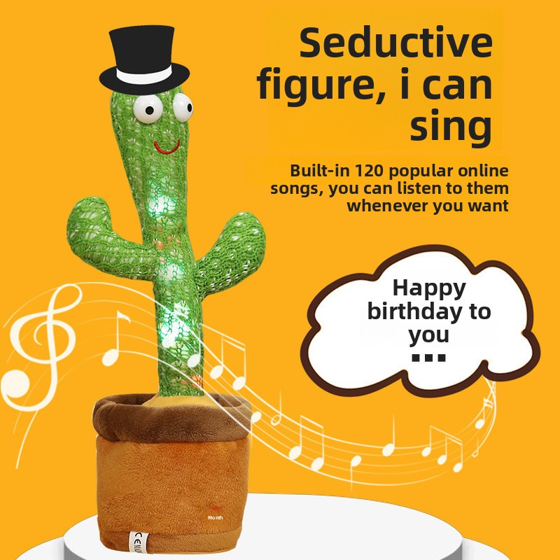 New Style Plush Talking Cactus Toy Dancing Swinging Singing Cactus Toy Electronic Movement Toy Gift