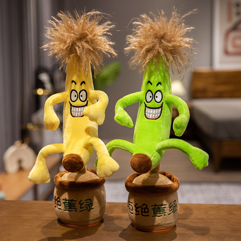Funny Talking Singing Dancing Electronic Plush Toy Factory Wholesale Interactive Stuffed Toy for Kids