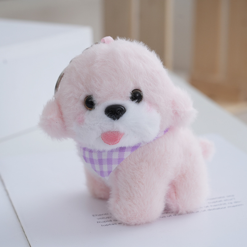 Kawaii Dog Keychain 2