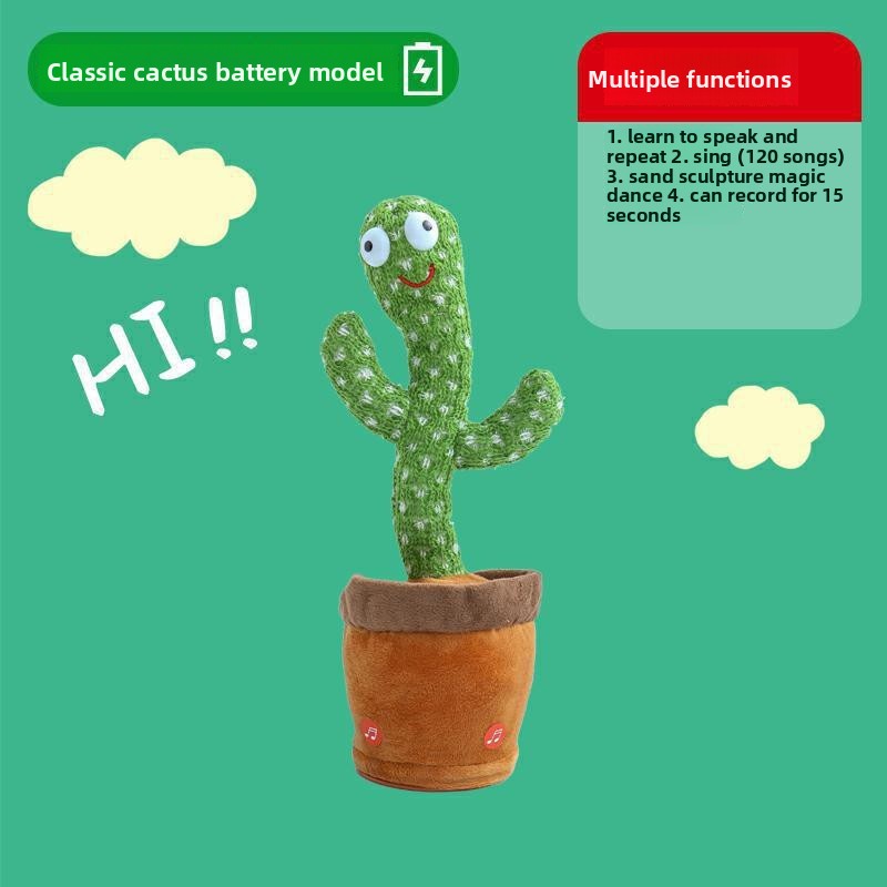 New Style Plush Talking Cactus Toy Dancing Swinging Singing Cactus Toy Electronic Movement Toy Gift