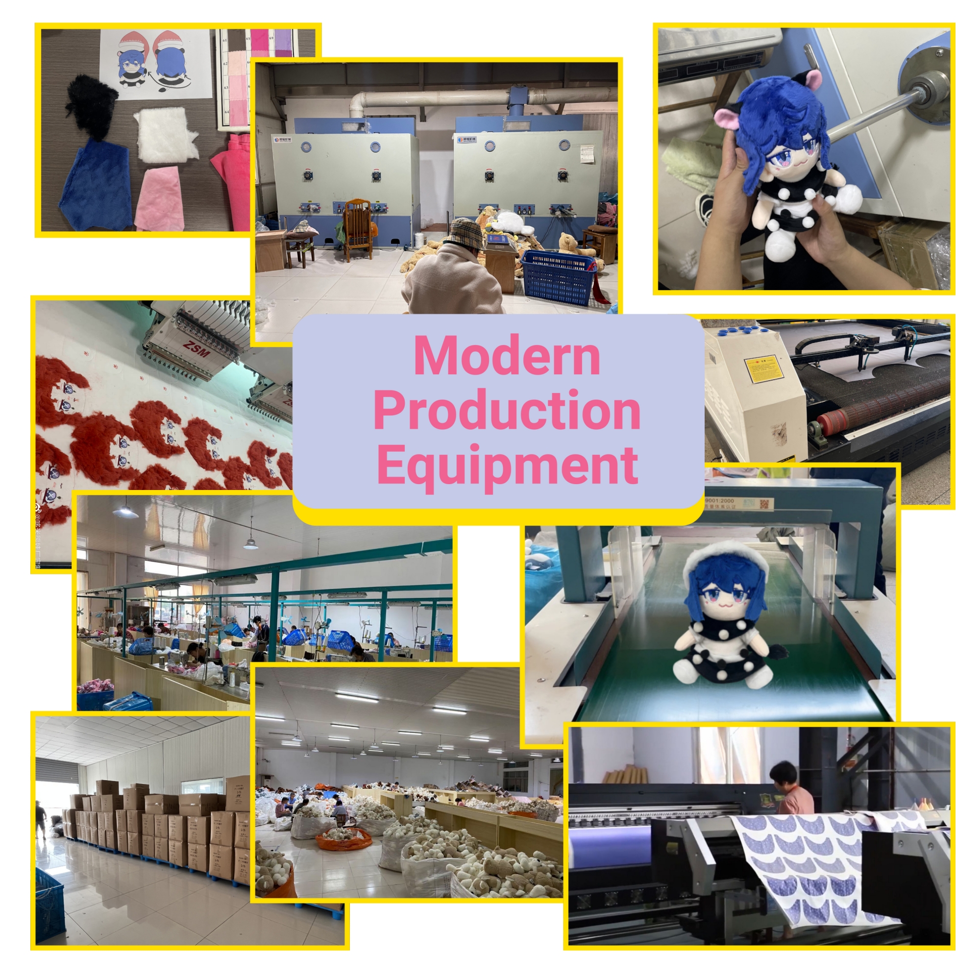 Factory Workshop
