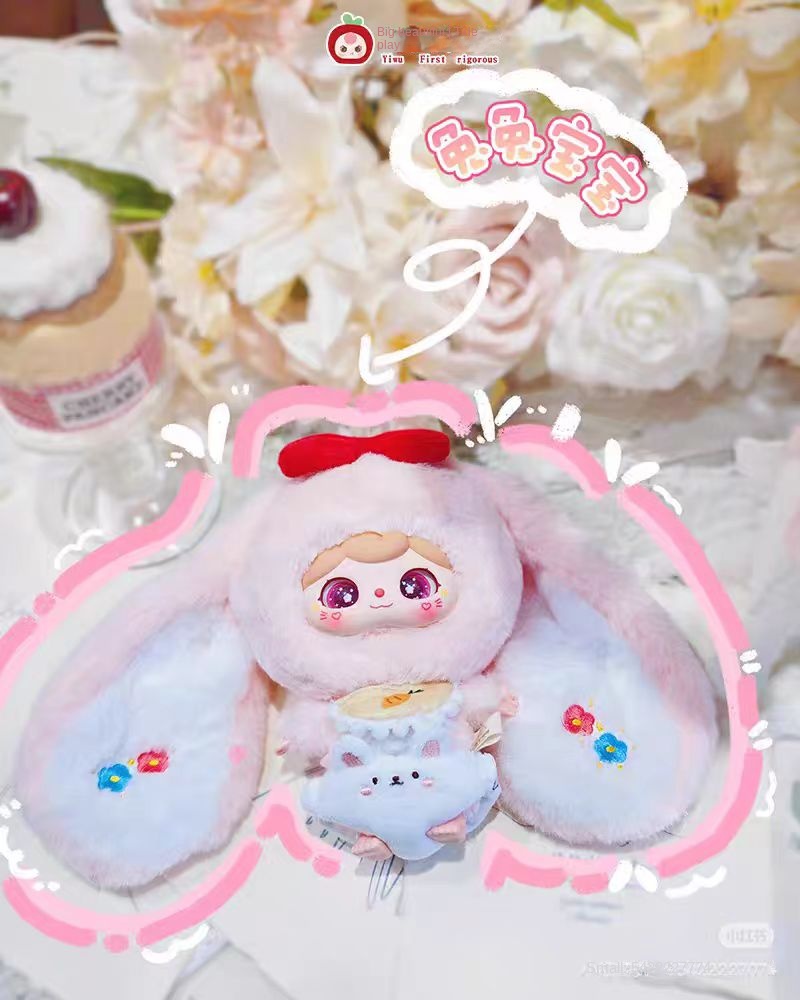Product 8