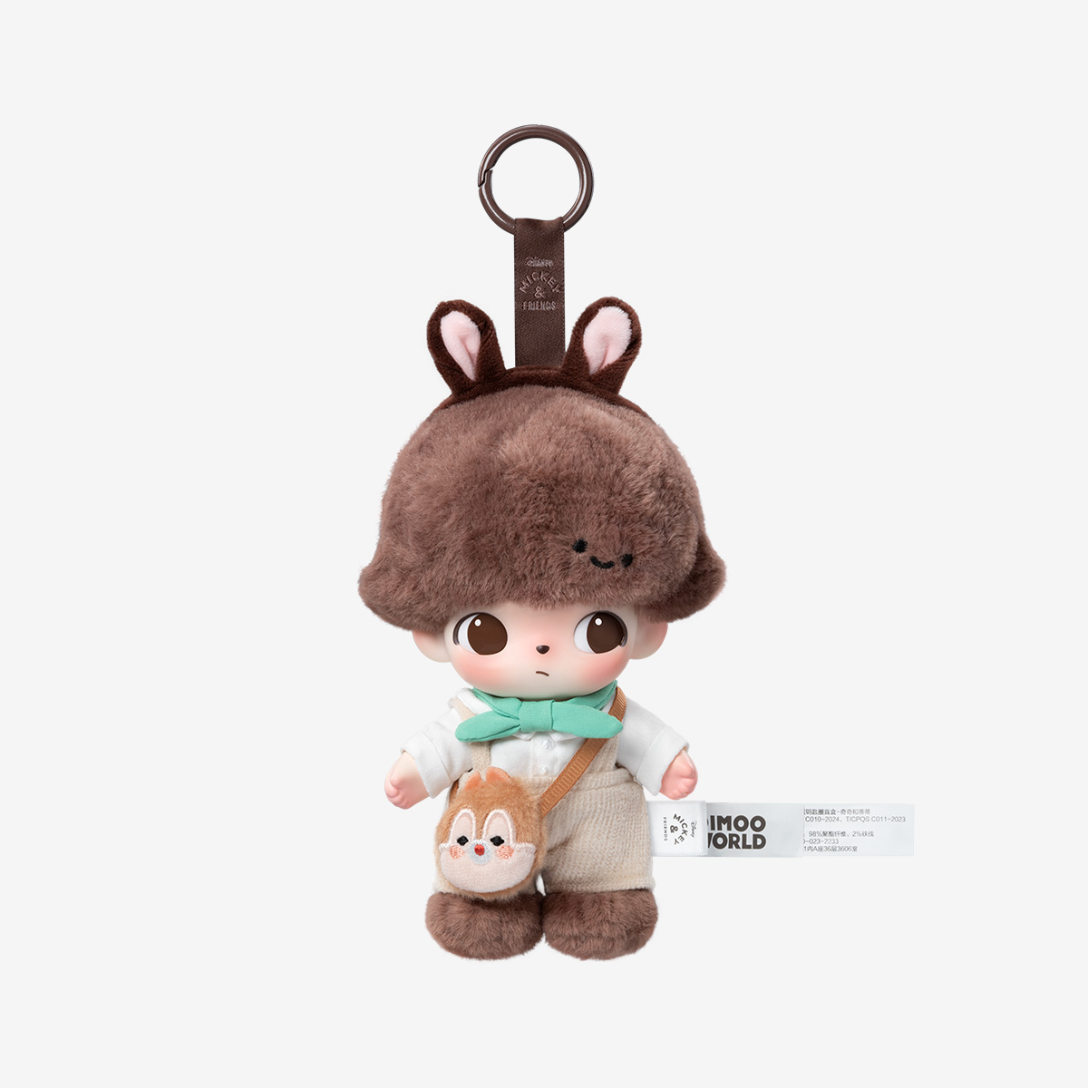 Dimoo World Vinyl Plush Keychain