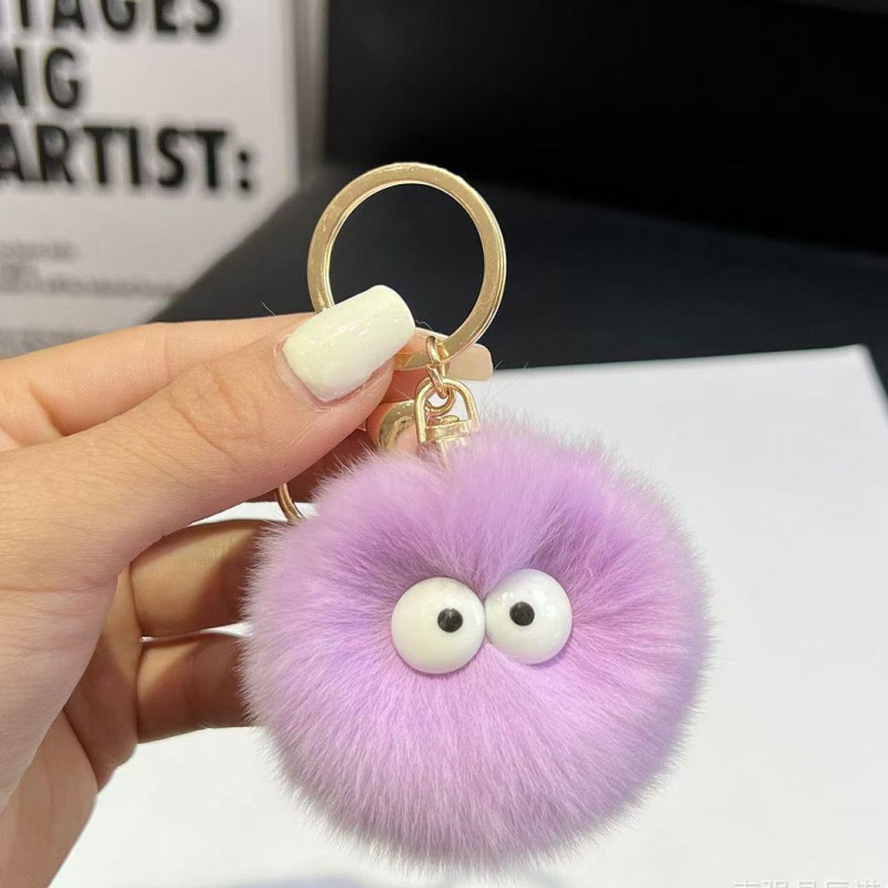 Plush Keychain View 5