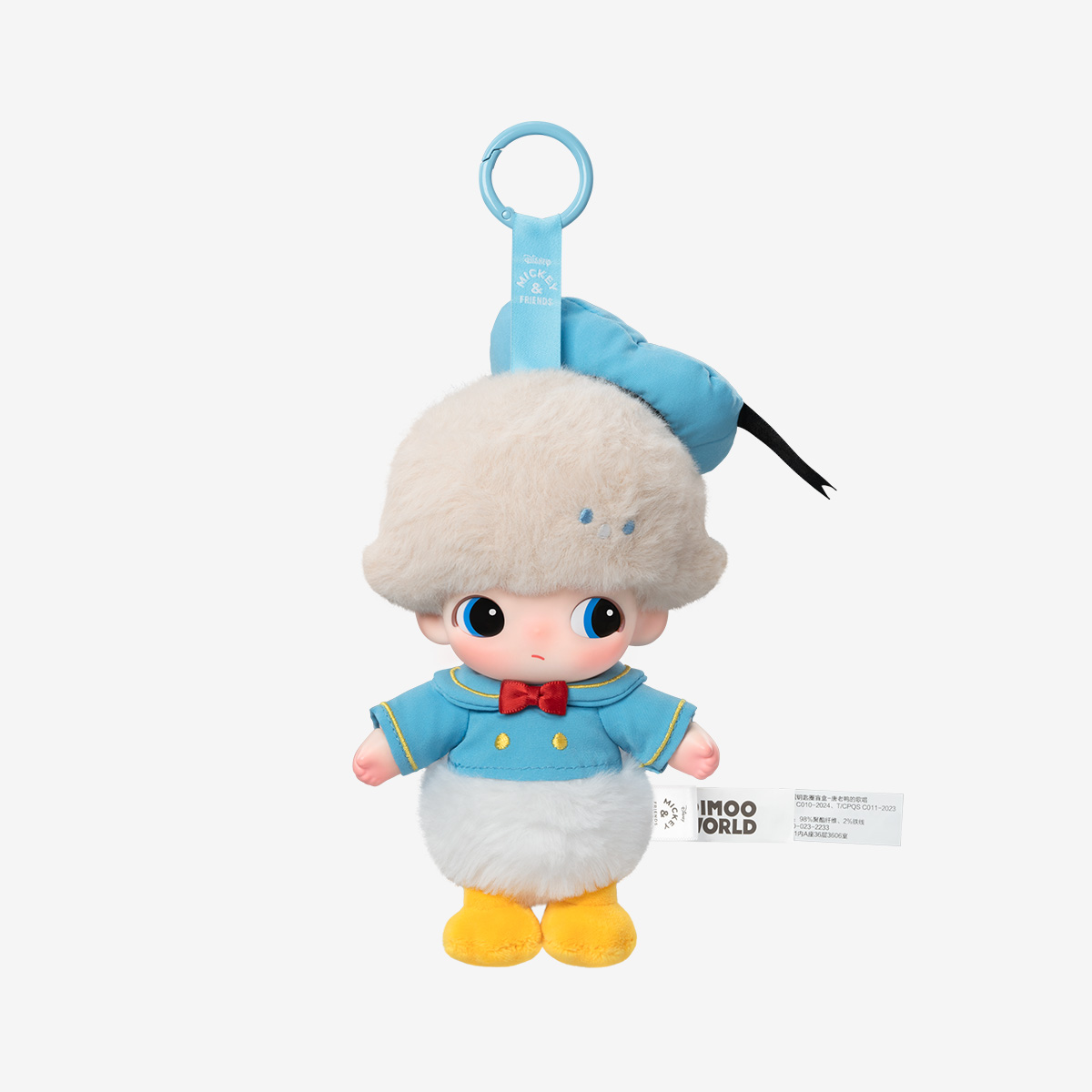 Dimoo World Vinyl Plush Keychain