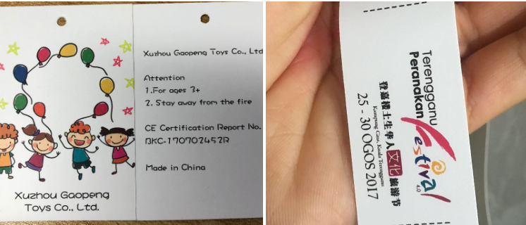 Custom Label and Tags Customization